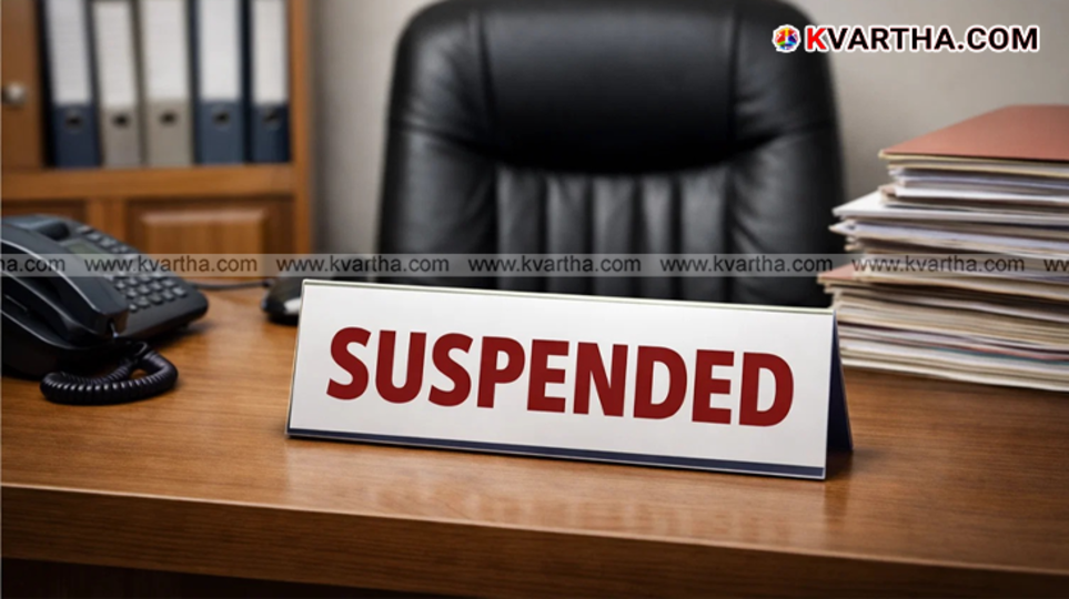  Official seal of the Election Commission of India with a headline about the suspension of the Kannur District Information Officer in 2026.