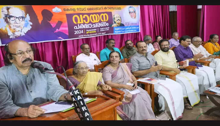 K Satchidanandan