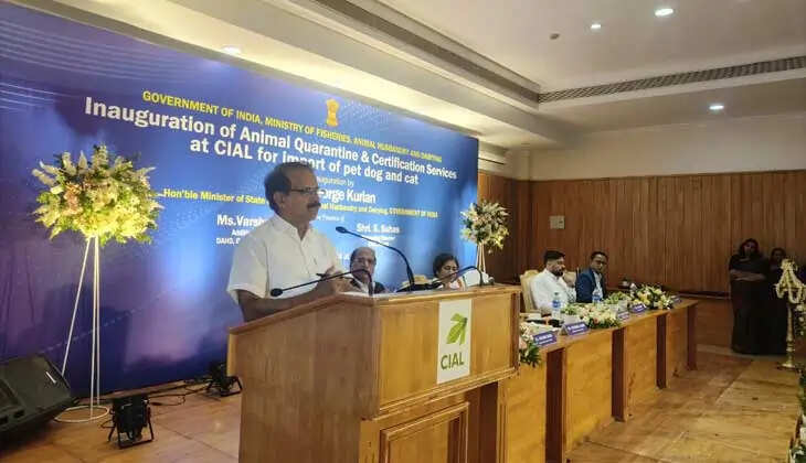 Image of George Kurian inaugurating the new animal quarantine center at Kochi International Airport.