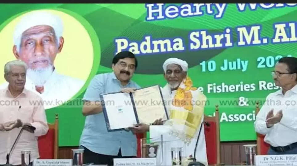 Ali Manikfan Honored by Marine Biological Association of India, Padma Shri, Fish Species, Sea, Lakhswadeep