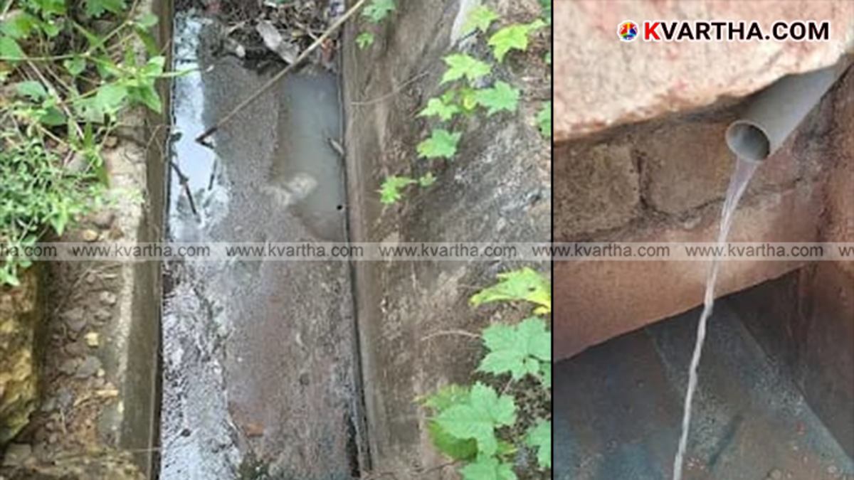 Pazhayangadi restaurant fined for wastewater discharge