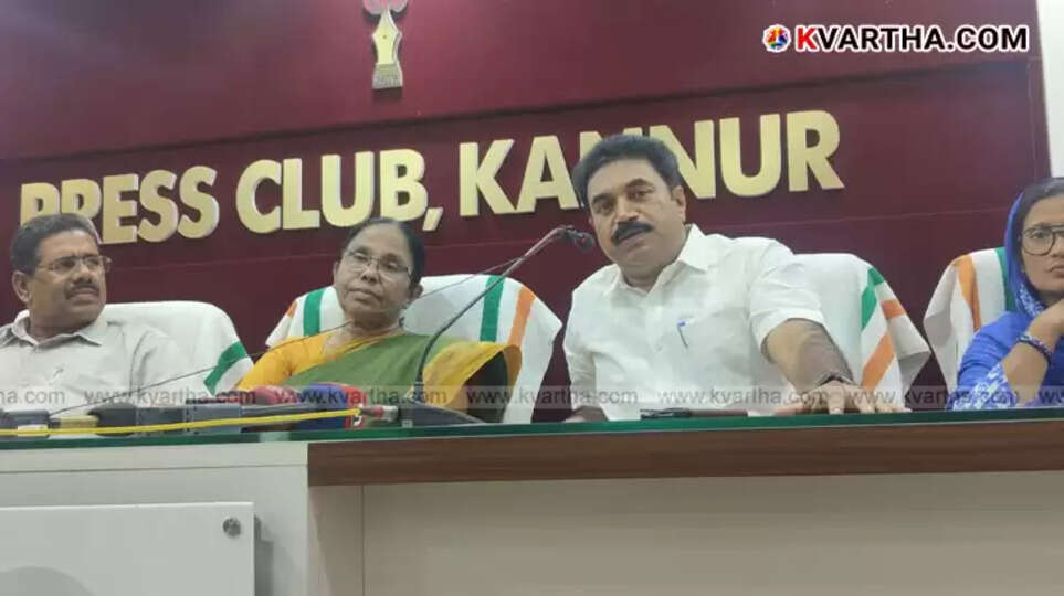 Chief Minister Pinarayi Vijayan laying the foundation stone for Kannur Hajj House.