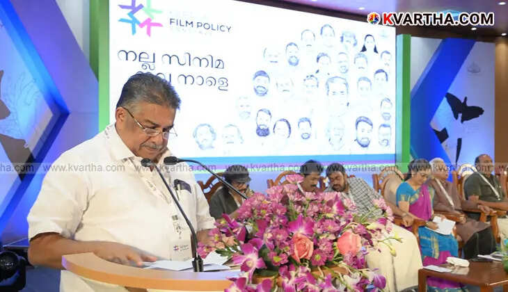 Saji Cheriyan speaking at the Kerala Film Policy Conclave.