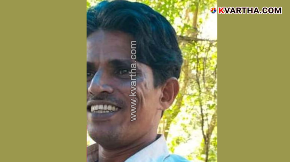 Photo of the loading worker Thayanbath Rajesh who was found dead in Payyanur.