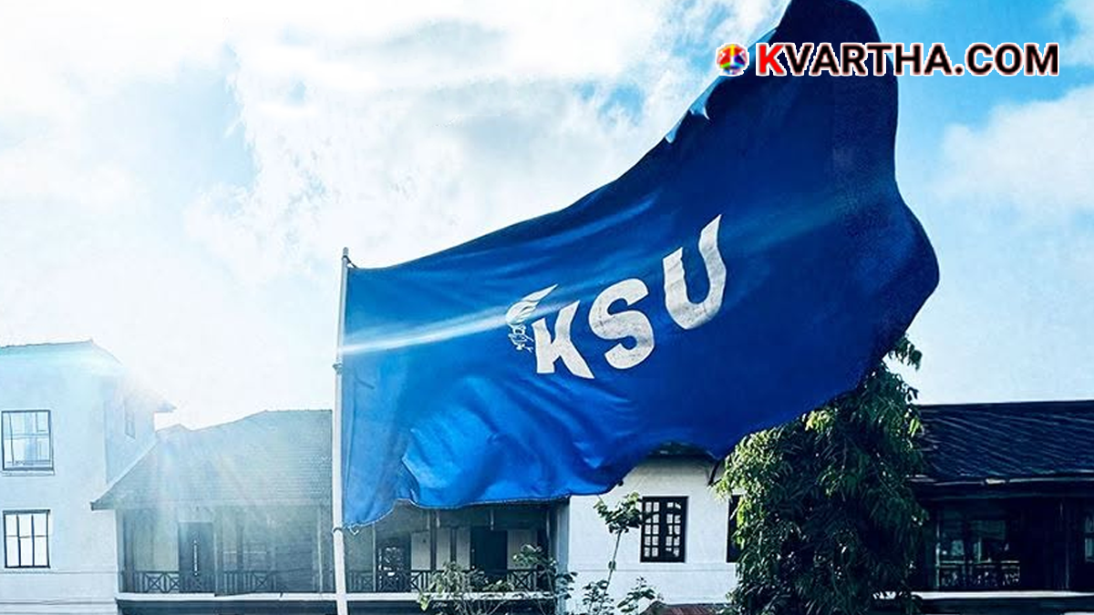  Representational image reflecting KSU complaint and police security context in Kannur