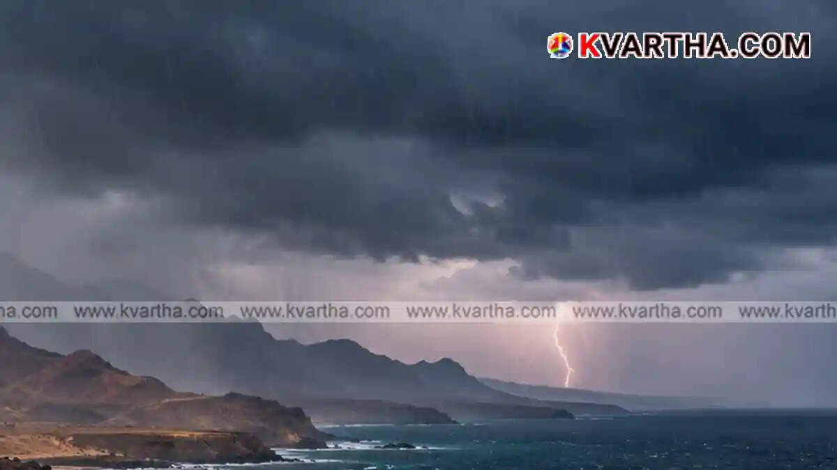 Heavy Rain and Thunderstorm Alert in Oman: Civil Aviation Authority Issues Warning for Al Wusta and Dhofar