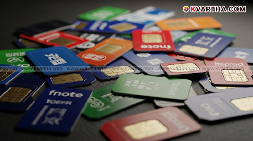 A symbolic image of an inactive SIM card