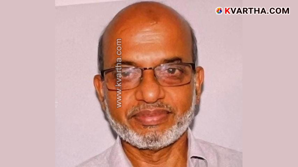 Photo of the deceased Yoosuf Cheruparamba.