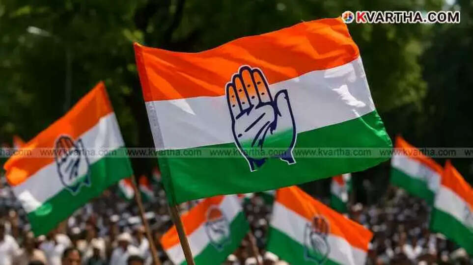 UDF symbol representing voting.