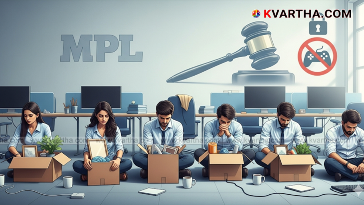 A photo of the MPL company logo.