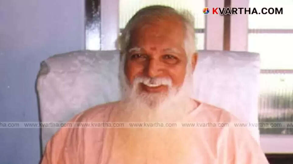 Photo of Guru Nitya Chaitanya Yati
