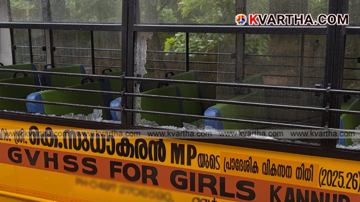 Conceptual image representing a vandalized school bus in Kannur