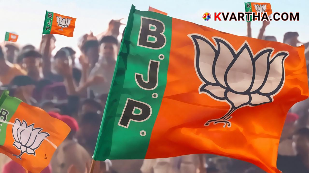 NCERT Includes 1975 Emergency in Class 9 Social Science Textbook; BJP Welcomes the Decision