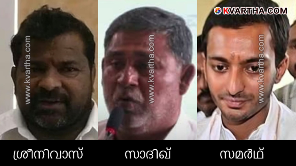 Protests in Davanagere South during Congress rebel negotiation attempt 2026.