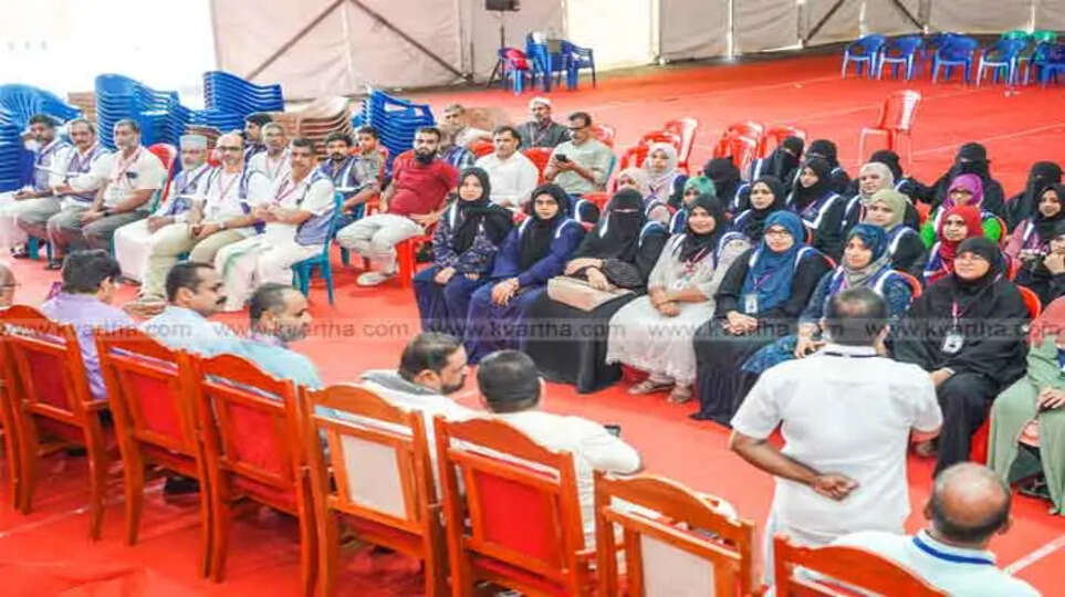 kannur hajj camp concluded