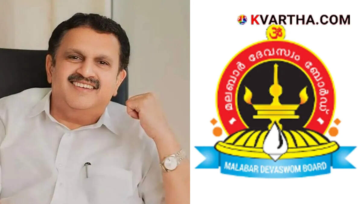 Conceptual image representing the Malabar Devaswom Board and Devaswom Board Minister