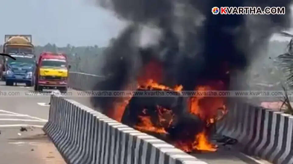 Car Loses Control and Crashes into Divider, Catches Fire; Driver Injured