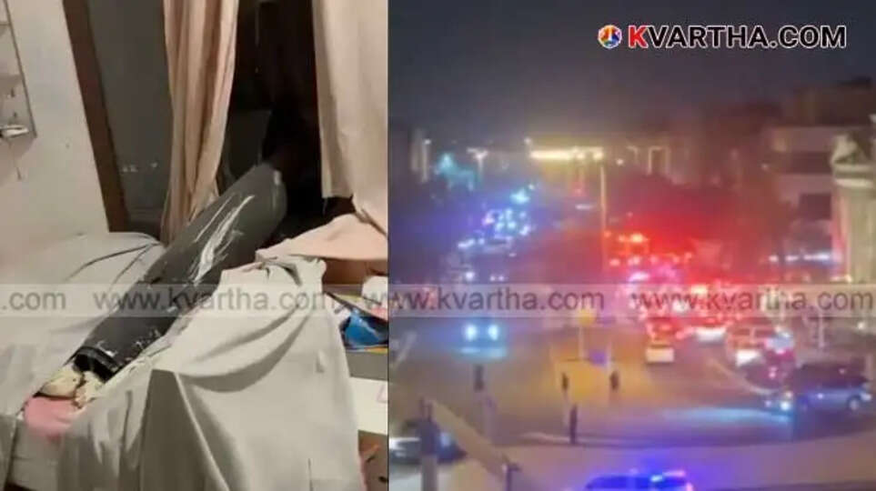 Casualties in Middle East War; 1,255 Dead in Iran, 11-Year-Old Among 6 Killed in Kuwait