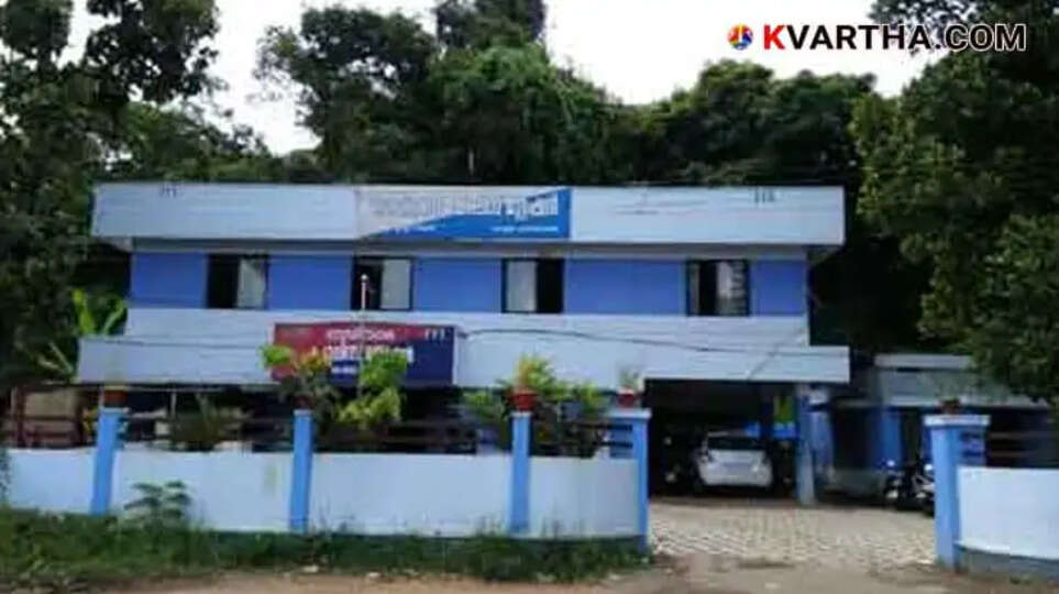 Photo Representing Nursing Trainee Arrested for Placing Hidden Camera in Nurses' Room