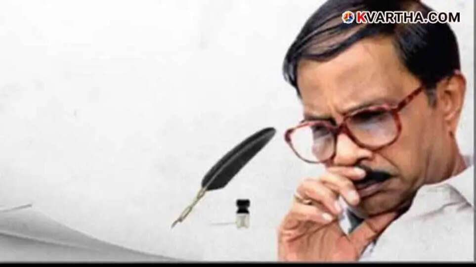  M.T. Vasudevan Nair Literary Tribute