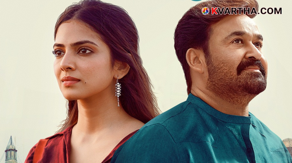 A file photo of actress Malavika Mohanan.