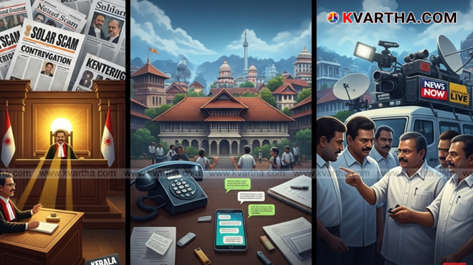 A montage of Kerala political leaders who faced assault allegations.