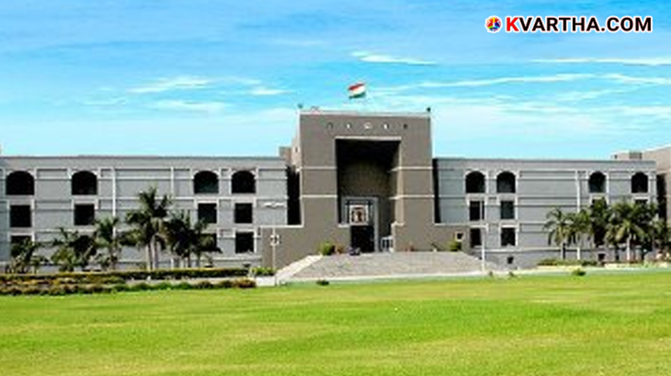  Image of a court building representing the judiciary