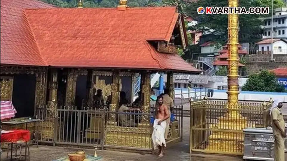 Sabarimala food and health inspection