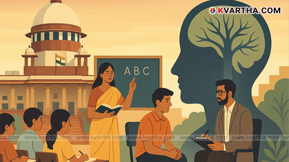 Symbolic image representing student mental health and Supreme Court guidelines.