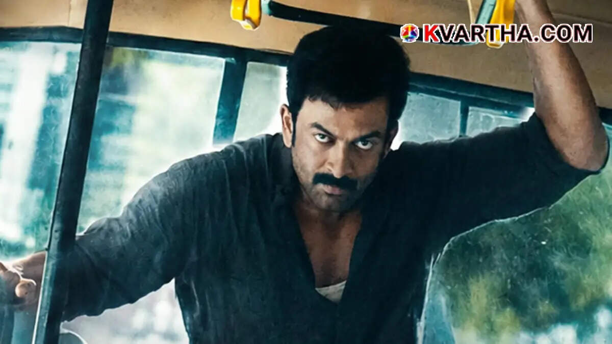 Movie poster of 'I, Nobody' featuring Prithviraj&nbsp;