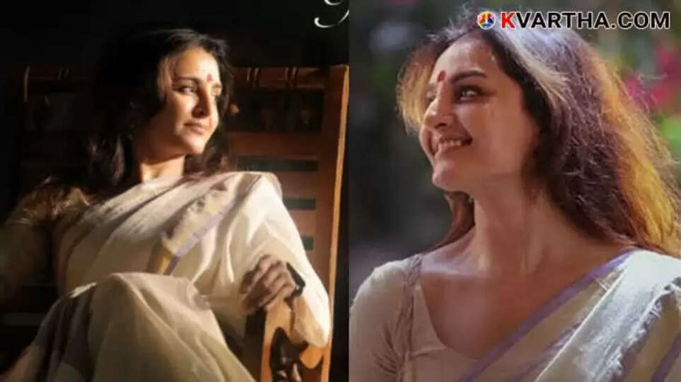 Manju Warrier's 'Aaro' Look with Red Bindi and Smile Goes Viral