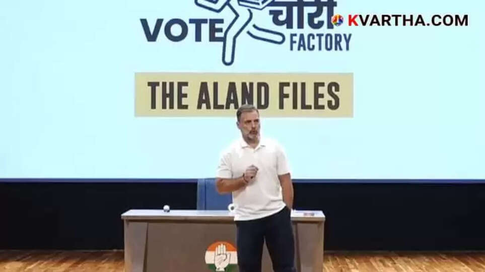 Rahul Gandhi intensifies allegations against Election Commission