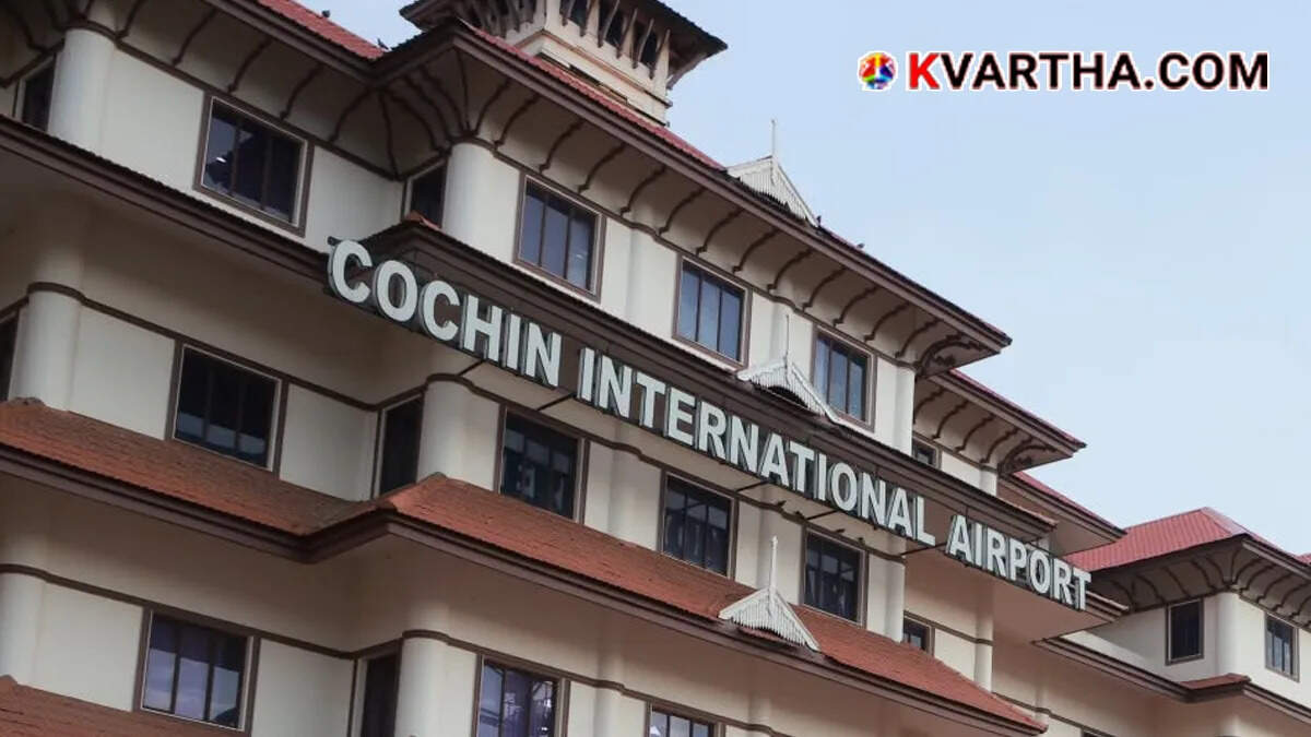 Cochin International Airport&nbsp;