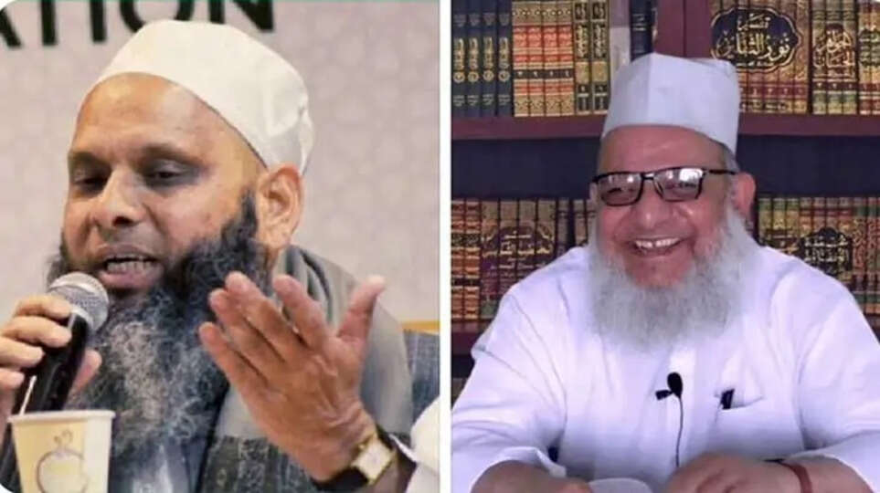  Islamic Scholar and Others Sentenced for Forced Conversions in Uttar Pradesh