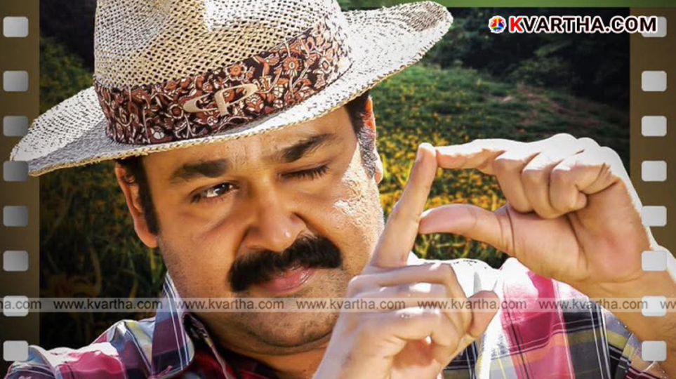  Udayananu Tharam Malayalam Movie 4K Poster