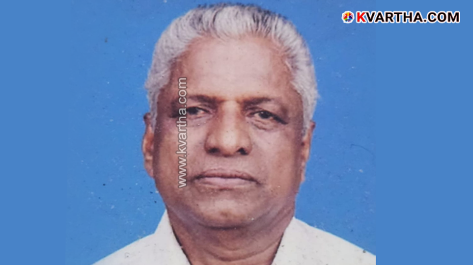 Photo of Velloor P Narayanan.