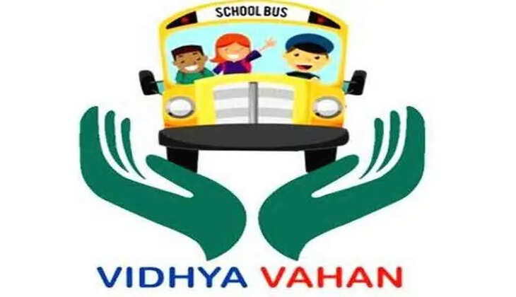 school bus