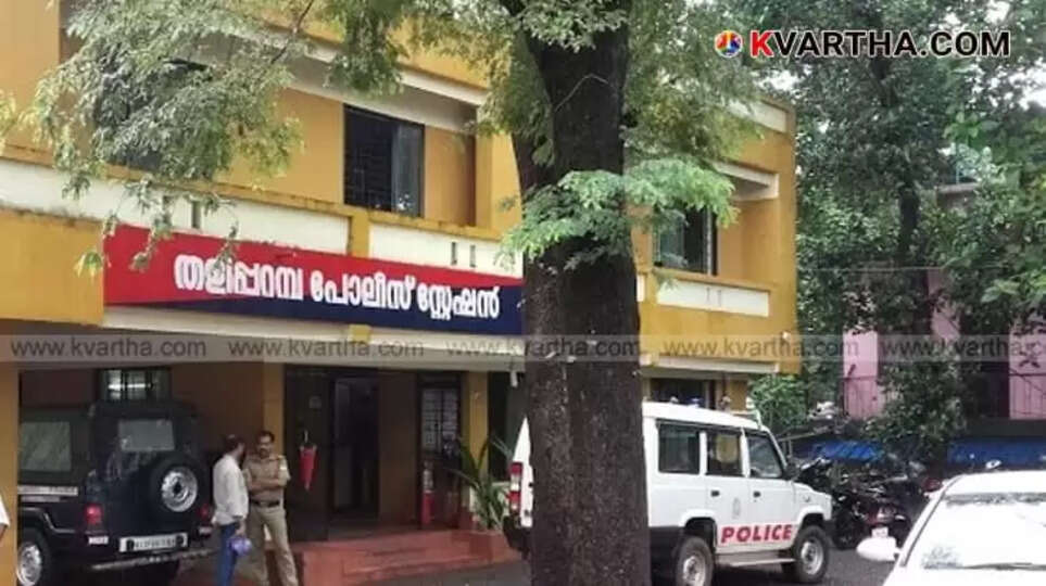 Malayali's Death in Dharmasthala Suspected as Murder by Son