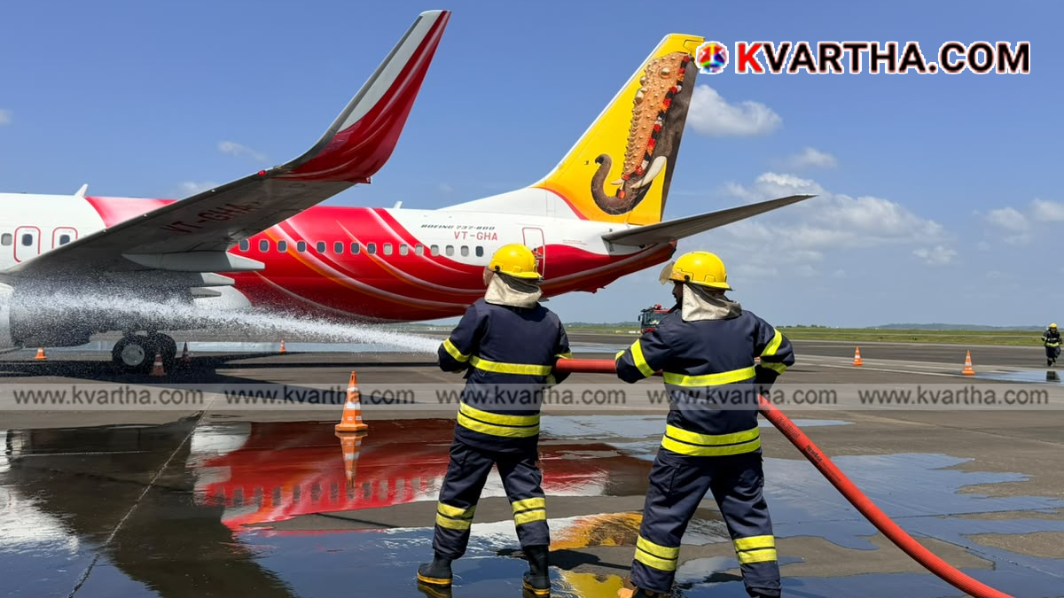 Representational image reflecting full-scale emergency exercise and mock drill at Kannur International Airport