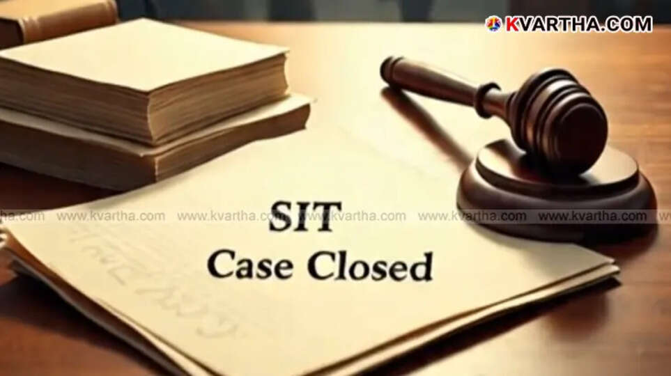 Hema Committee report and High Court directive on cinema law