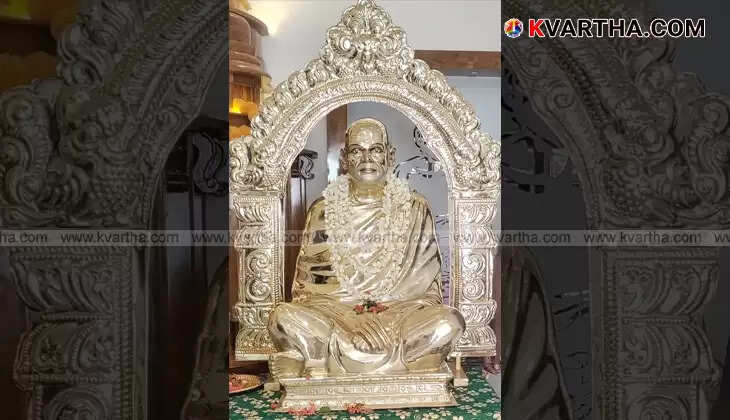 Procession of Sree Narayana Guru Panchaloha idol in Thaliparamba