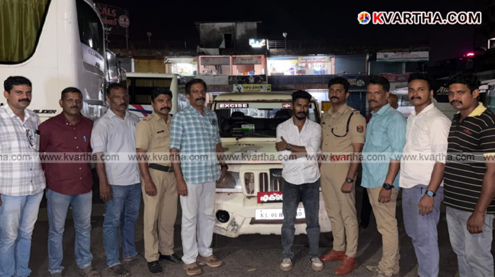 Kannur Excise Range team members who conducted the drug raid