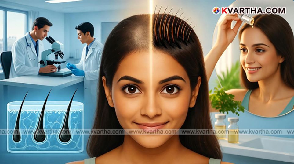 Image of a new hair regrowth serum bottle