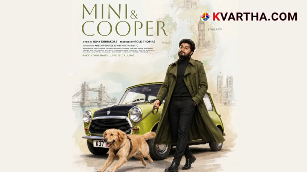 Dhyan Sreenivasan in Mini and Cooper movie poster