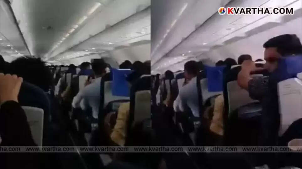 Indigo flight landed safely after turbulence in Srinagar