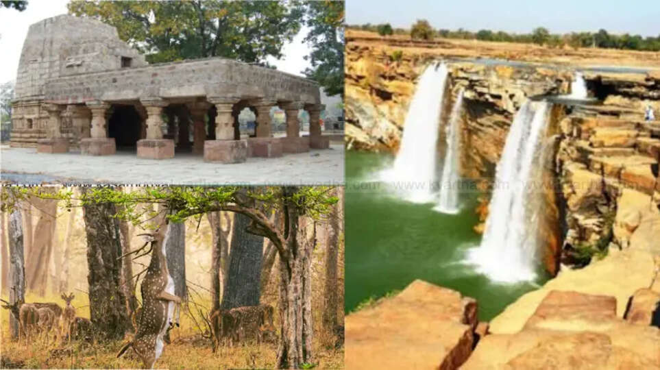 Photo Credit: Website / Chhattisgarh Tourism