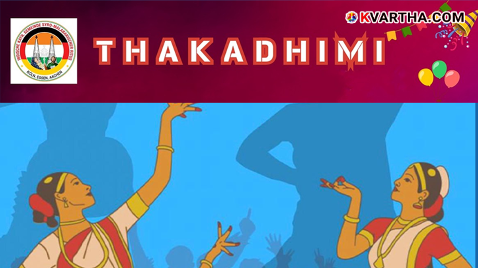 Poster of Thakadhimi 2025 cultural festival in Cologne