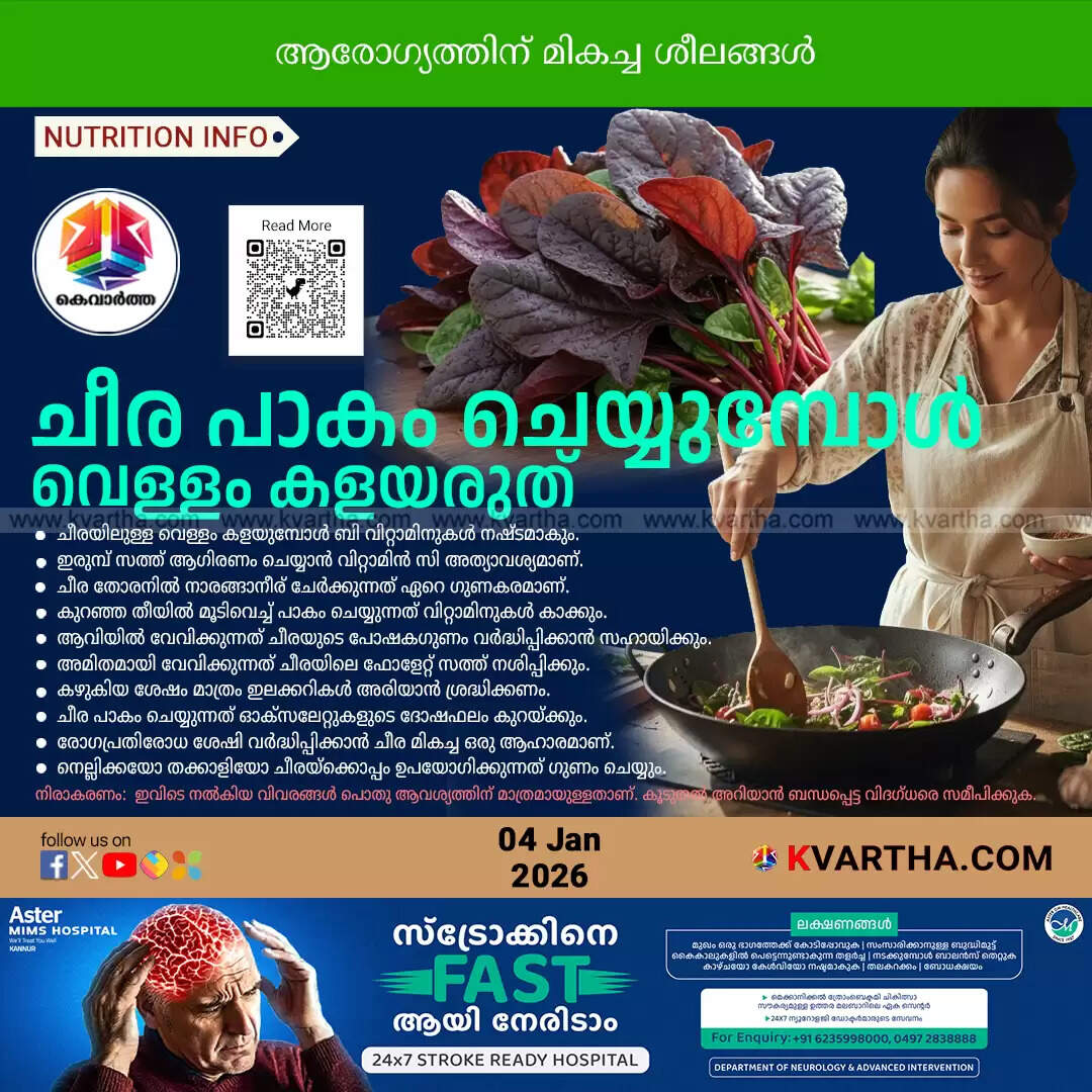 healthy spinach cooking tips nutrient loss prevention