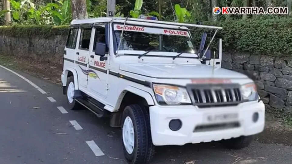 Photo of Kerala Police vehicle