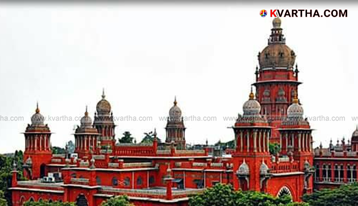 Madras High Court building and a gavel.